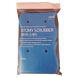 ATOMY Multipurpose Schrubber