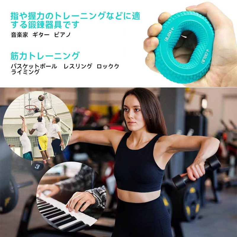 KUWAN Hand Grip Trainer Hand Grip, Rehabilitation, Finger Exercise, Hand