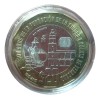 Monedas De 20 Pesos, Fundación Del Puerto De Veracruz
