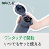 Wahei Freiz RH-1699 Dishwasher Safe Seamless Water Bottle, 16.9 fl