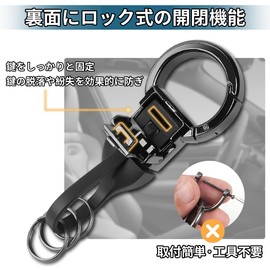 [cjbjdc] C-HR Compatible Car Keychain Anti-Loss Device for C-HR 10 Series 50 Series GR TRD - High Quality Durable Automotive Smart Key Reel with Good Stability, Comfortable Feel, Stylish Design