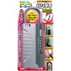 Nomura tec Key Stick