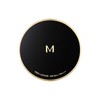 Misha M Cushion Foundation (Pro Cover) No.21 Light Beige 0.5