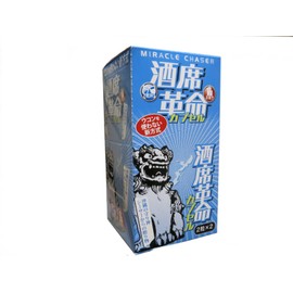 Turmeric Reasons Not. US. Revolution Capsule Box Type (10 Loads)