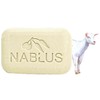 NABLUS SOAP Nables Soap, Additive-Free, Completely Organic Soap (Goat Milk),