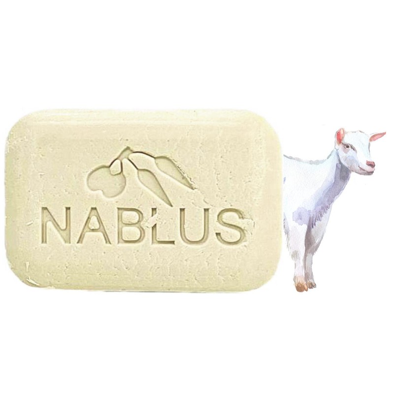 NABLUS SOAP Nables Soap, Additive-Free, Completely Organic Soap (Goat Milk),
