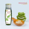 patanjali Kesh Kanti Aloevera Hair Cleanser 180ml / 6.08 fl