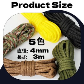 JooBsoso Paracord Strap, 0.16 inch (4 mm) Diameter, 9.8 ft (3 m) Long, 5 Colors, Guy Rope, Camping, Outdoor Use, Multi-functional DIY Craft, Friendship Bracelet Set, Gardening Rope, Craft Set, Pet