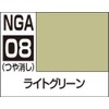 GSI Creos NGA08 Acrision Color Series, Gundam Assemble Color, Light