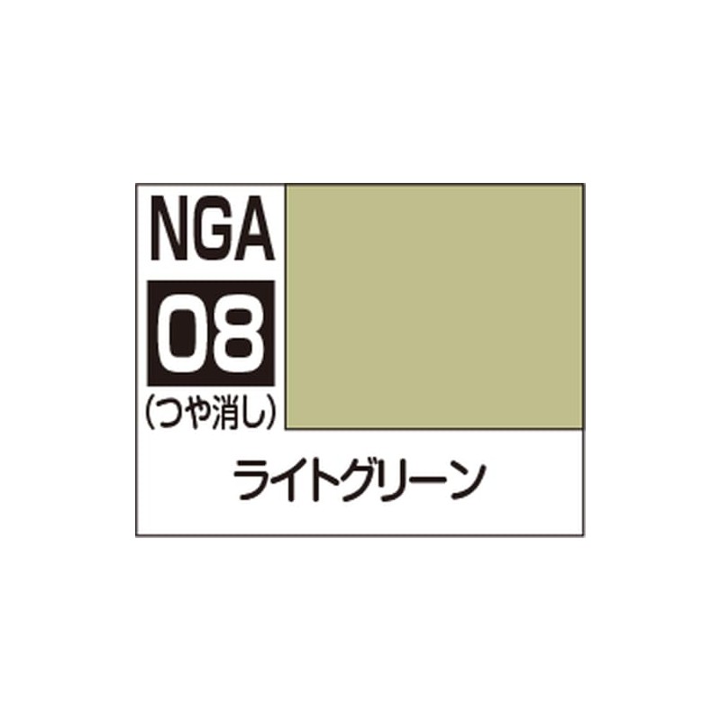 GSI Creos NGA08 Acrision Color Series, Gundam Assemble Color, Light