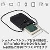 Coollooda Smartphone Pouch, Portable, Mini Shoulder Bag, Women's, Accessories, Mobile