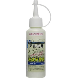 Yanase Liquid Abrasive for Aluminum