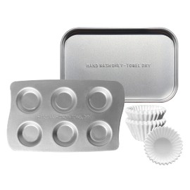 Kids' Oven Pan Set Compatible with Easy Bake Ultimate Oven | Accessories for Cooking Easy Bake Oven Mixes | Includes Cupcake Pan, Rectangular Bake Pan & (75) Cupcake Liners