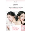 OHSOPH ザ・ブランウェディングクリーム SPF30PA+++ 50mL (The Blanc Wedding Creamr) ベースメイク 化粧下地