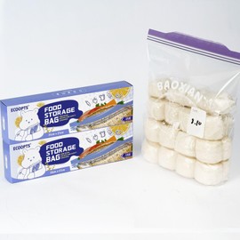 50×Zip Gallon Freezer Bags | Ultra Strong Food Storage Bags with Double Zip | Airtight, Leakproof, BPA Free Plastic Food Bags (2 Pack 25 * 27 cm)