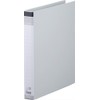 King Jim Ring Binder-BF Grey-A4S 668BF Cure