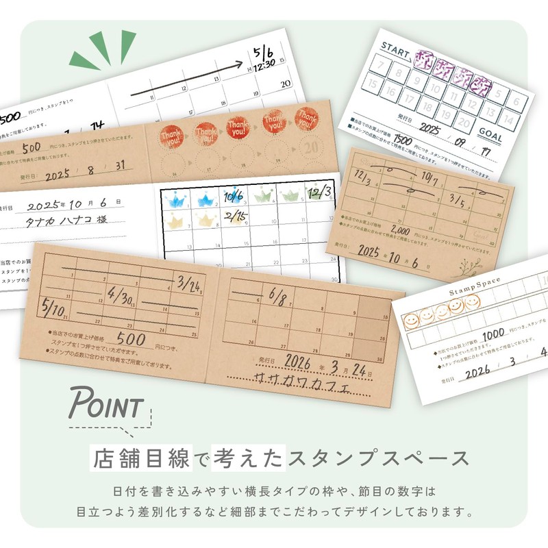 Sasagawa 16-4955 Shop Supplies Stamp Cards, Glingras, 20 Grams, 50