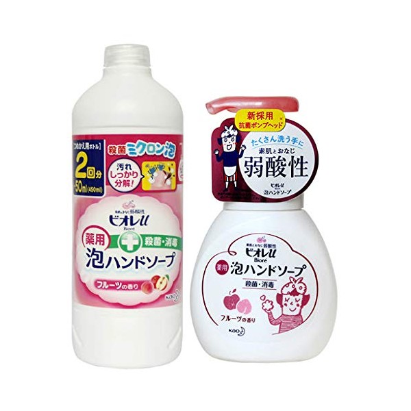 Bioreu Medicated Foam Hand Soap, Fruit Scent, 8.5 fl oz
