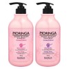 Baron Moringa Cherry Blossom Shampoo 500g Treatment 500g / 바론 모링가 체리블라썸 샴푸 500g 트리트먼트 500g