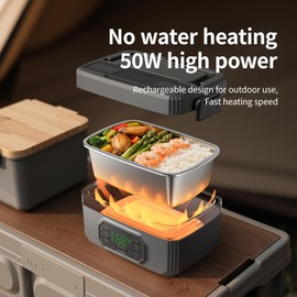VVU&CCO Portable Electric Lunch Box for Adults with Timer,Rechargeable Self Heating Lunch Box for Men with 1.2L SS Container,21,000mAh Battery Powered, Convenient for Work/Travel/Camping