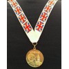 UK 2012 Olympic Souvenier Medal