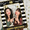 VEGCOO 18th Birthday Photo Booth Accessories, 31 Selfie Accessories, Large