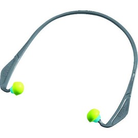 Uvex Ear Plugs Earband ubekkusu X Cap 2125364 