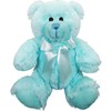 Anico 8" Colorful Cutie Bear, Blue