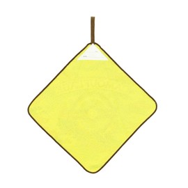 Marushin 165016200 Loop Towel, Set of 5, Piccolino, Retro Patch, Kindergarten Entrance Goods, School Entrance Preparation, Kindergarten, Kindergarten, Kindergarten, School Entrance, Boys Towel, Loop