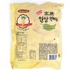 Matgouel Korean Ginseng Candy 300g (14.10oz)