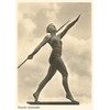 Found Image Press - German Female Athlete, with Javelin -