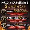 HMB 100,000 mg Creatine, Made in Japan, 36 Day Work,