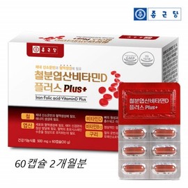 Jongkundang 종근당 철분 엽산 비타민D 플러스 성인 여성 남성 청소년 중학생 고등학생 철분 60캡슐 Jeongkundang Iron Folic Acid Vitamin D Plus for Adult Women Men Adolescents Middle School High School Students 60 Capsules