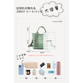 SEEWEN Women's Tote Bag, 2-Way Large Capacity, Dividers, Plain, Shoulder Bag, Lunch Bag, Handbag, Mother's Bag, Lightweight, Work Commute, School, Freestanding, Type A-Black