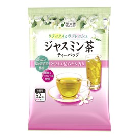 Kokutaro Value Jasmine Tea Bag 52P
