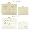 Artweld Miffy Three-fold Wallet, Three Miffy White