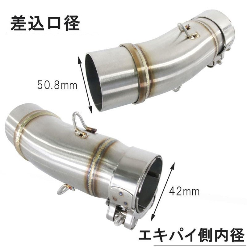 MOTOR KANTO Kawasaki Ninja250 Z250 Ninja400 Z400 Intermediate Pipe Exhaust