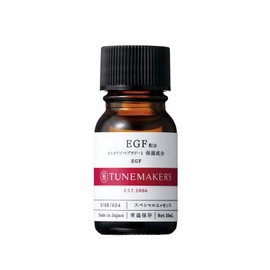 [Raw Solution] EGF (Hitorigopeptide-1) Beauty Serum 0.3 fl oz (10 ml) TUNEMAKERS
