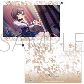 Shinonome Eena Clear File Vol.8 (1) Project Sekai Colorful Stage! feat. Hatsune Miku 25 O'clock Night Court Limited Goods