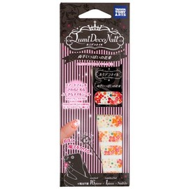 Lumi Deco Nail Seal (Bouquet of Two Hands)