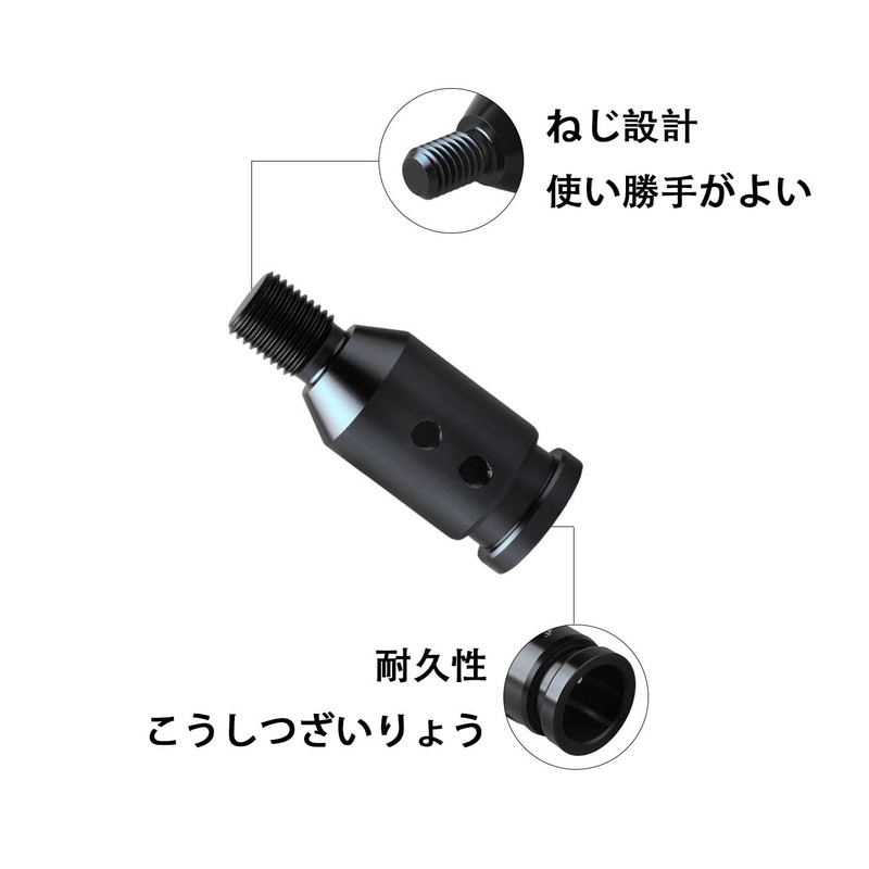 Mirhua 12x1.25 Car Shift Knob Adapter Shift Lever Screw Adapter