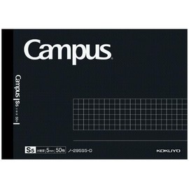 Kokuyo No-295S5-D Campus Notebook, Adult Campus, Half Size, Graph Ruled, B6 Variation, Black, 50 Sheets