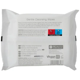BEAUTY FORMULAS FEMININE INITIMATE WIPES