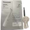 Panasonic ES-WV61-N Hair Removal Device, Felier VIO Exclusive Shaver, Waterproof,