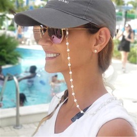 Sither Pearls Eyeglass Chain for Women Sunglasses Chian Reading Glasses Chain Strap Necklace Eyeglass Holder Cords Lanyards for Elderly Christmas Gift