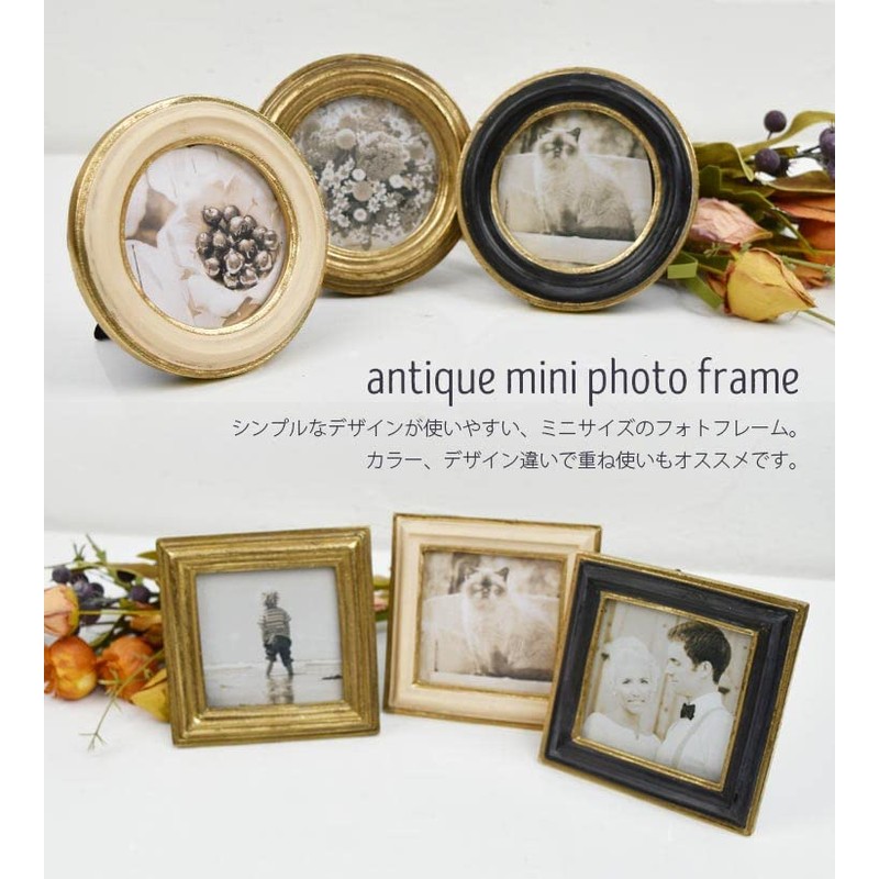 Tokyo Kankan Antique Mini Photo Frame Vertical Wall Hanging Round