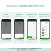 Smart Thermometer/Hygrometer, Bluetooth, Digital Thermometer/Hygrometer, Smartphone Compatible, Smart Sensor, Data