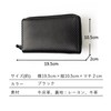 Toyooka Koubou 4013-01 Men's Carbon-Style Long Wallet with Separate Coins,