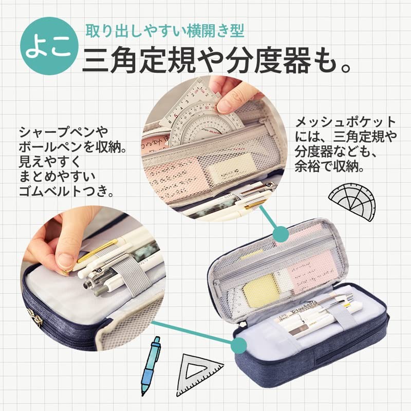 Pencil Case, Standing Pen Case, Freestanding, Multi-functional, Simple Design, Practical,