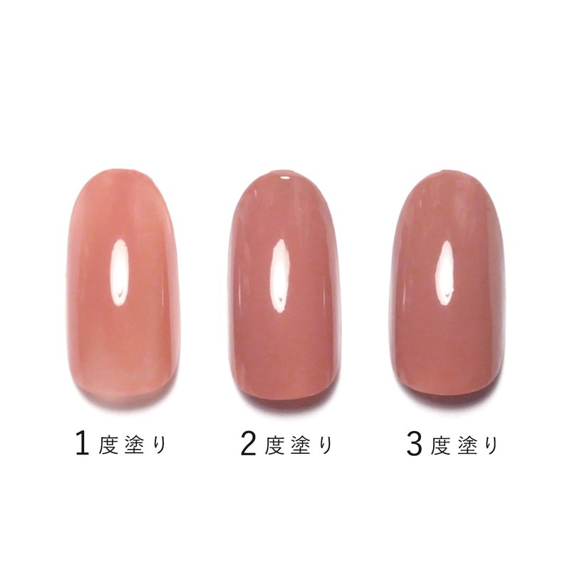 Homei Cocoa Chai (FN-8) 12FREE Nail Cover Hardener, 0.5 fl